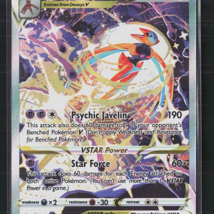 Pokemon 2023 Crown Zenith Deoxys VSTAR SAR #GG46/GG70