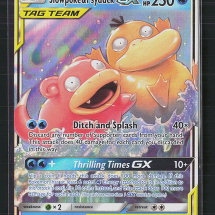 Pokemon 2019 Unified Minds Slowpoke & Psyduck GX #35/236