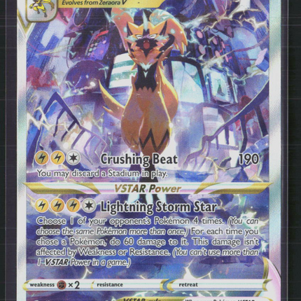 Pokemon 2023 Crown Zenith Zeraora VSTAR SAR #GG43/GG70