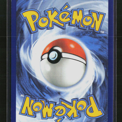 Pokemon 2026 Mega Evolution – Promo N'S Zekrom #MEP EN 031