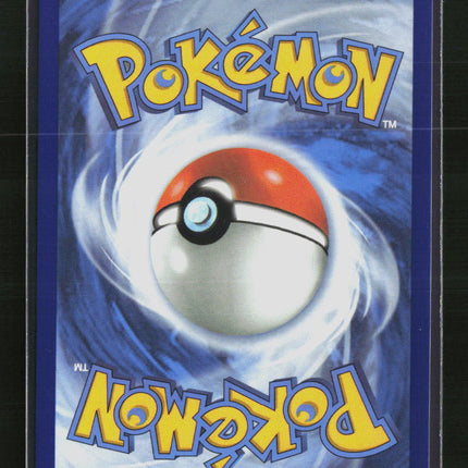 Pokemon 2026 Mega Evolution – Ascended Heroes Popplio #045