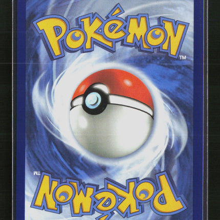 Pokemon 2026 Mega Evolution – Ascended Heroes Rowlet #043
