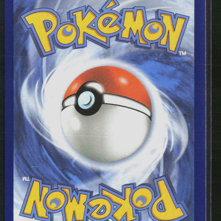 Pokemon 2026 Mega Evolution – Ascended Heroes Chimchar #041