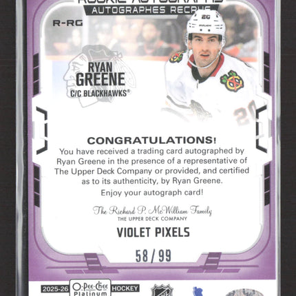 2026 Upper Deck O-Pee-Chee Platinum Ryan Greene #R-RG Violet Pixels 58/99 Auto