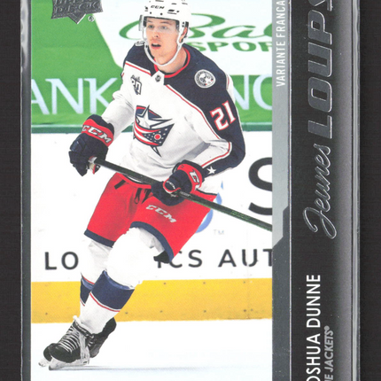 2021 Upper Deck Series 1 Young Guns French Joshua Dunne #218 Variant