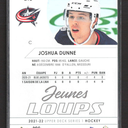 2021 Upper Deck Series 1 Young Guns French Joshua Dunne #218 Variant