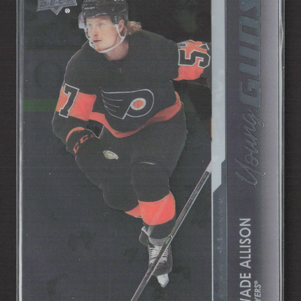 2021 Upper Deck Series 1 Young Guns Wade Allison #209 Clear Cut