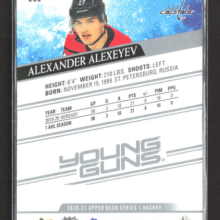 2020 Upper Deck Series 1 Young Guns Alexander Alexeyev #203