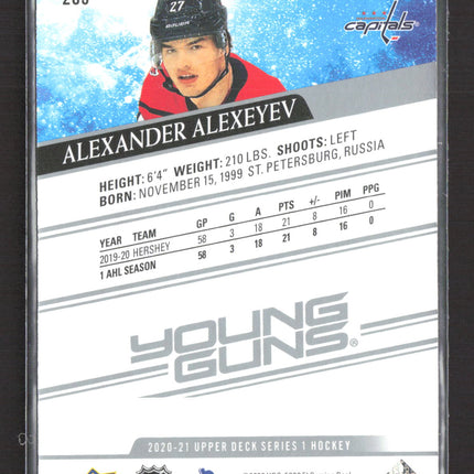 2020 Upper Deck Series 1 Hockey Young Guns Alexander Alexeyev #203