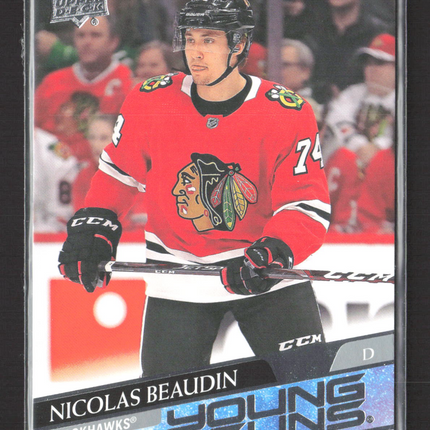 2020 Upper Deck Series 1 Young Guns Nicolas Beaudin #226