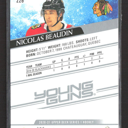 2020 Upper Deck Series 1 Young Guns Nicolas Beaudin #226