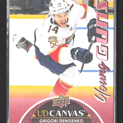 2021 Upper Deck Series 1 UD Canvas Young Guns Grigori Denisenko #C105