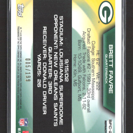 2008 Topps Chrome Flight to 420 Brett Favre #BFC-291 Refractor /199