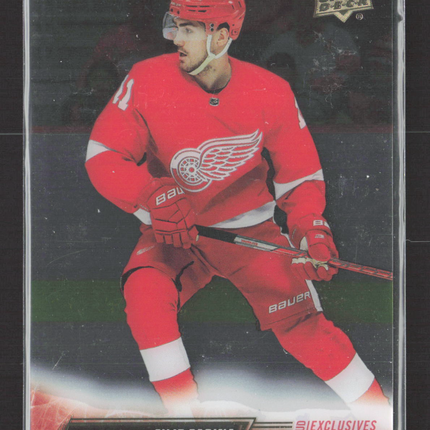2023 Upper Deck Series 2 Exclusives Filip Zadina #316