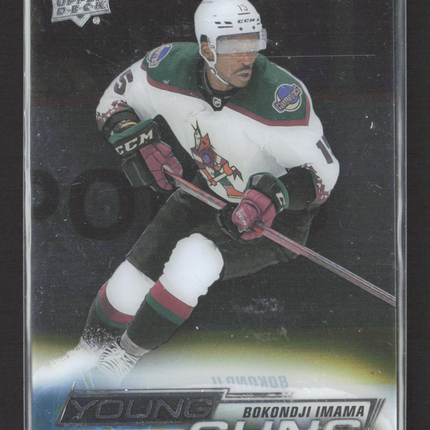 2023 Upper Deck Series 2 Young Guns Bokondji Imama #463 Clear Cut /