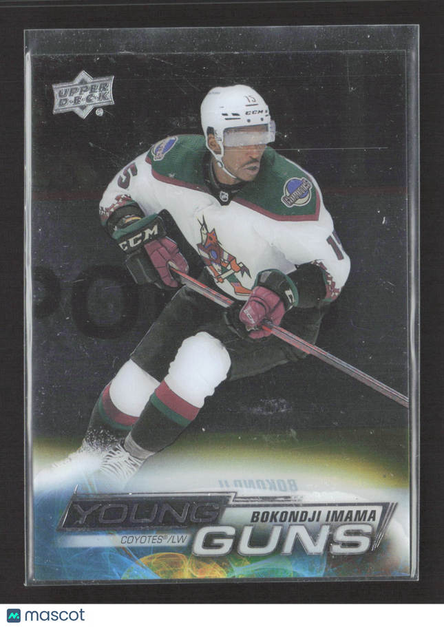 2023 Upper Deck Series 2 Young Guns Bokondji Imama #463 Clear Cut /