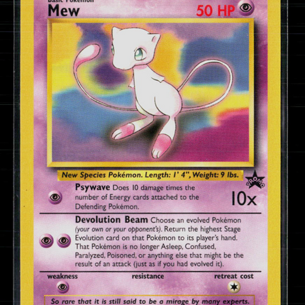 Pokemon 2000 Wizards Mew #8