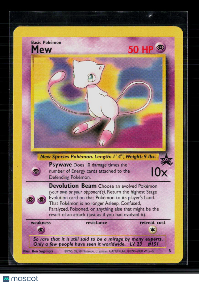 Pokemon 2000 Wizards Mew #8