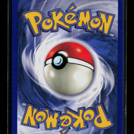 Pokemon 1999 Jungle Clefable #1/64