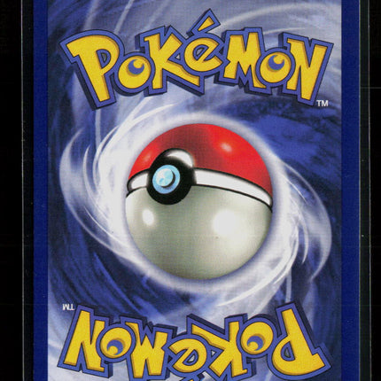 Pokemon 2000 Wizards Mew #8