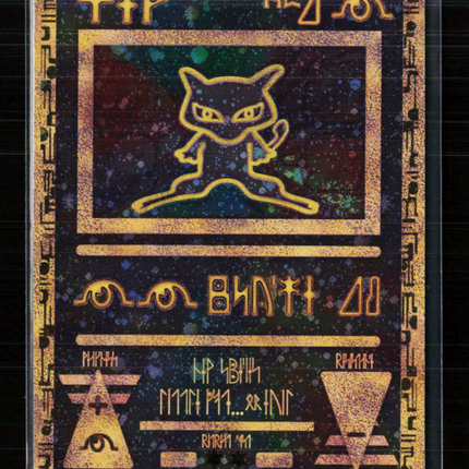 Pokemon 1999 Base Set Ancient Mew