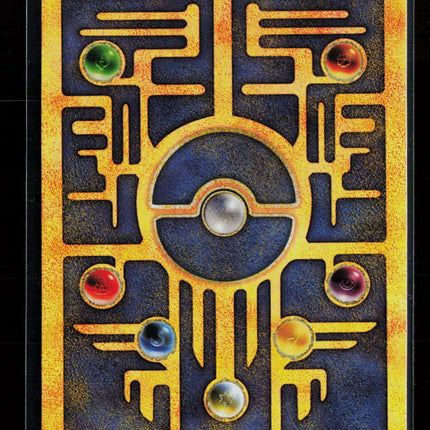Pokemon 1999 Base Set Ancient Mew