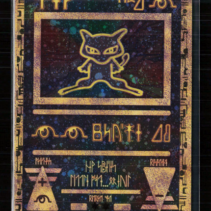 Pokemon 1999 Base Set Ancient Mew