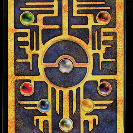 Pokemon 1999 Base Set Ancient Mew