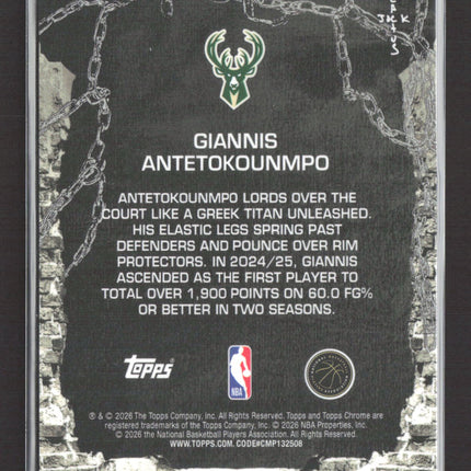 2026 Topps Chrome Cactus Jack Giannis Antetokounmpo #17 Refractor /250