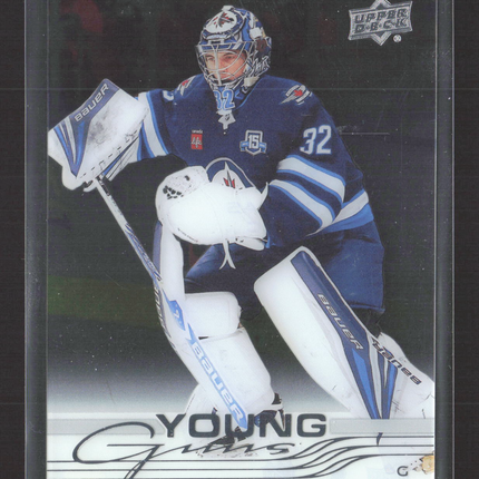 2026 Upper Deck Extended Series Young Guns Thomas Milic #719 Clear Cut