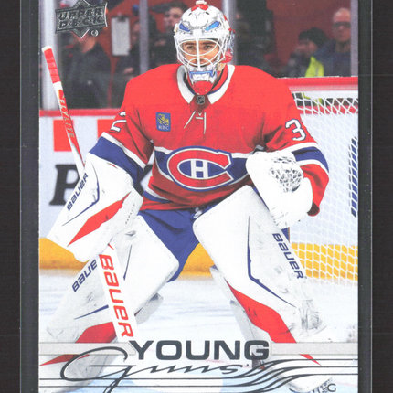 2026 Upper Deck Extended Series Young Guns Jacob Fowler #724