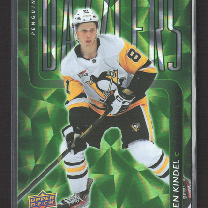 2026 Upper Deck Extended Series Dazzlers Ben Kindel #DZ-134 Green