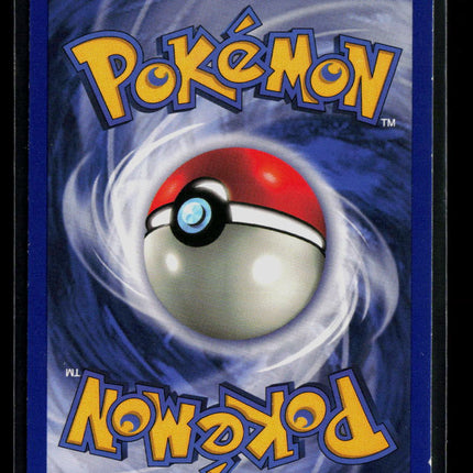 Pokemon 1999 Jungle Vaporeon #12/64