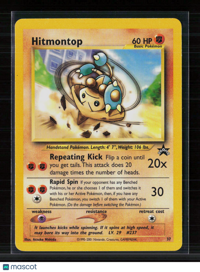 Pokemon 2001 Wizards Hitmontop #37