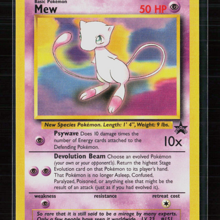 Pokemon 2000 Wizards Mew #8