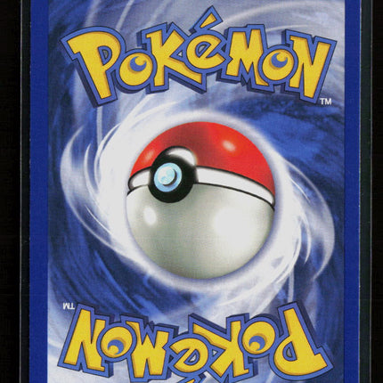 Pokemon 1999 Jungle Clefable #1/64