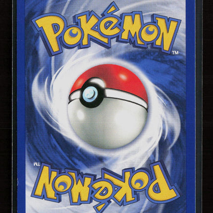 Pokemon 1999 Jungle Nidoqueen #7/64
