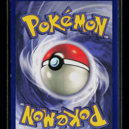 Pokemon 2000 Wizards Mew #8