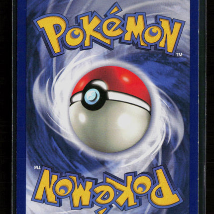Pokemon 1999 Jungle Clefable #1/64