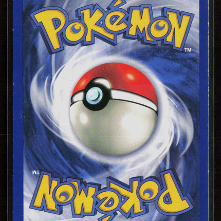 Pokemon 2000 Team Rocket Dark Gyarados Prerelease Stamp #8/82