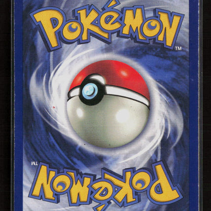 Pokemon 1999 Base Set Scoop Up #78/102