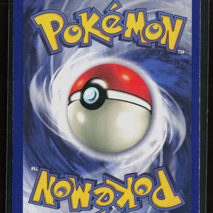Pokemon 1999 Jungle Vaporeon #12/64