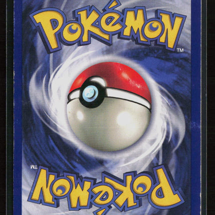 Pokemon 1999 Base Set Gyarados #6/102