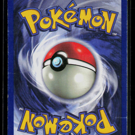 Pokemon 1999 Jungle Snorlax #27/64