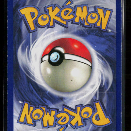 Pokemon 1999 Base Set Gyarados #6/102