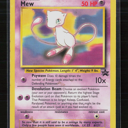 Pokemon 2000 Wizards Mew #8
