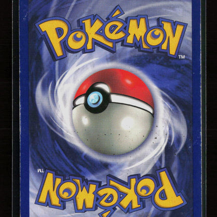 Pokemon 2000 Wizards Mew #8