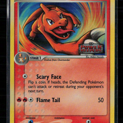 Pokemon 2007 EX Power Keepers Charmeleon #28/108 Reverse Holo