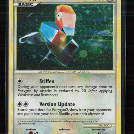 Pokemon 2014 HeartGold & SoulSilver Porygon #HGSS22