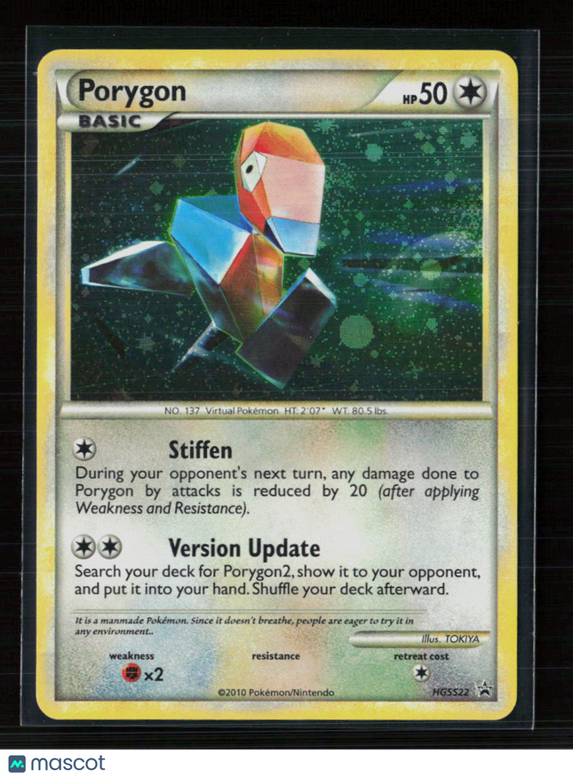 Pokemon 2014 HeartGold & SoulSilver Porygon #HGSS22